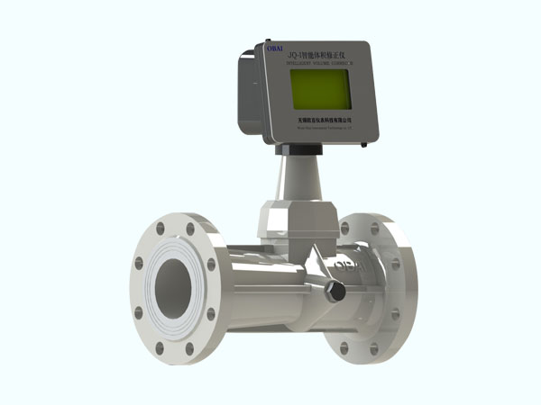 OBLUXB Spiral Vortex Flow Meter
