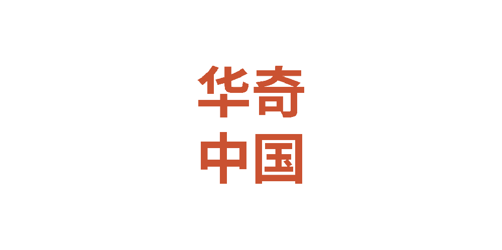 co-brand
