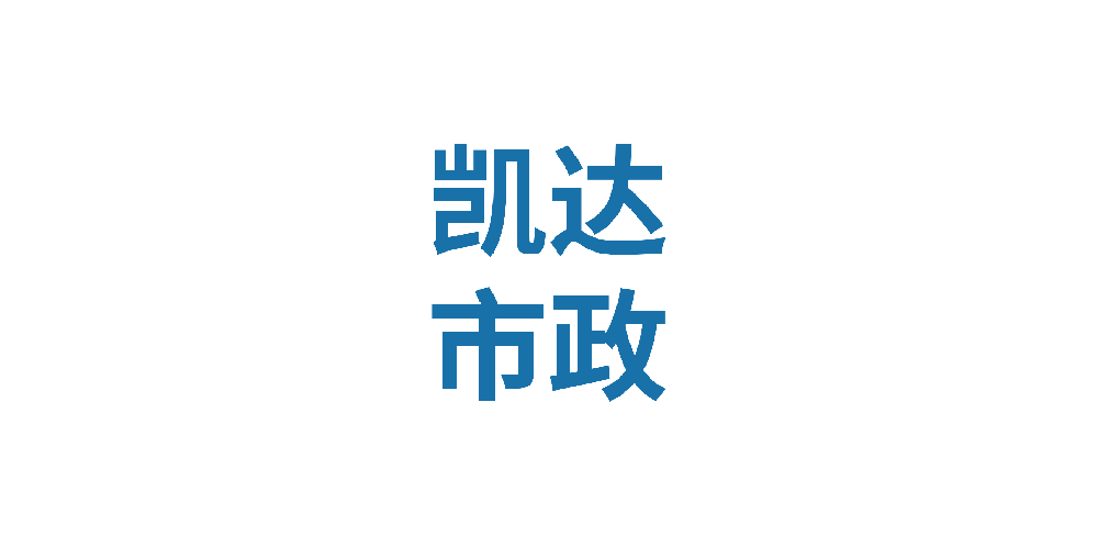co-brand